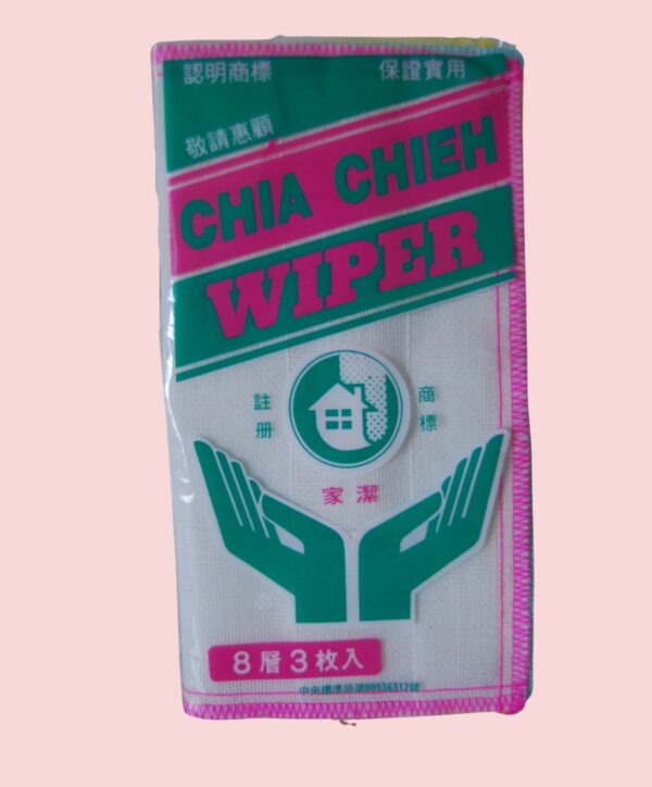 家潔廚用抹布(30cm*30cm*8層)