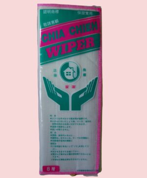 家潔廚房抹布(30cm*45cm*8層)