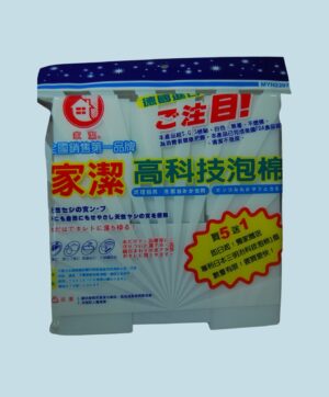 家潔高科技泡棉(6入裝)-MYH297