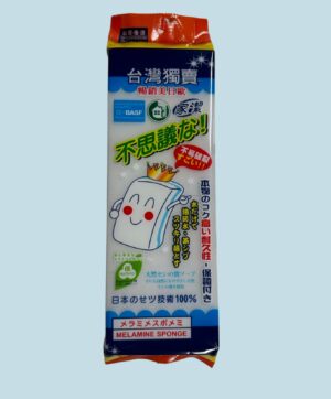 家潔高科技泡棉(三明治)-MYH204
