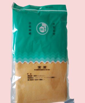 家潔德式抹布
