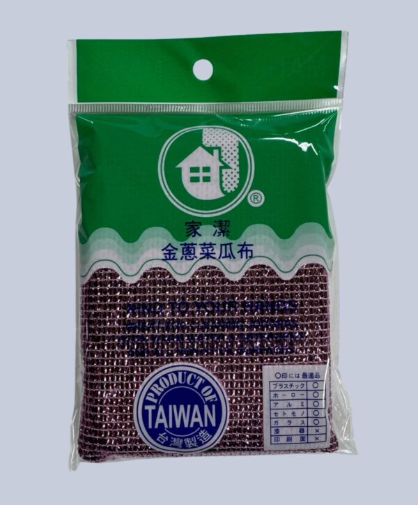 家潔金蔥菜瓜布